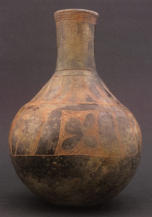 Means Engraved Bottle